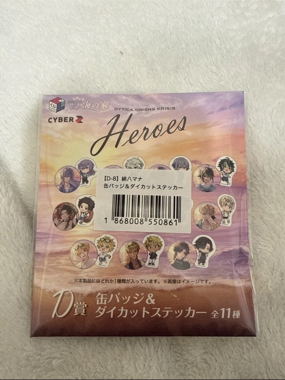Nijisanji Hibachi Mana badge & sticker Heroes umi no ie gacha NijiJP Oriens